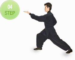 04.Step
