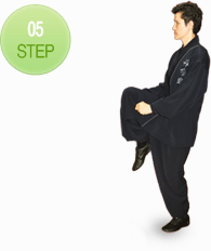 05.Step
