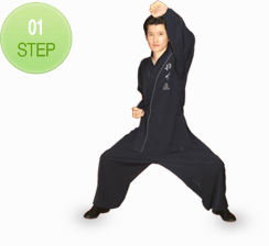 01.Step