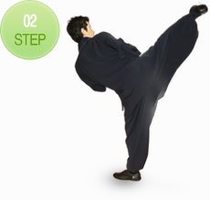 02.Step