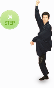 04.Step