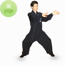 03.Step