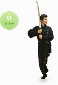 01.Step