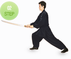 02.Step