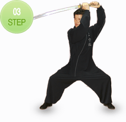 03.Step